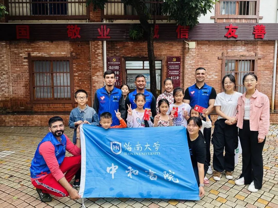 william威廉亚洲官方