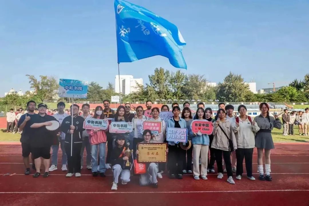 william威廉亚洲官方