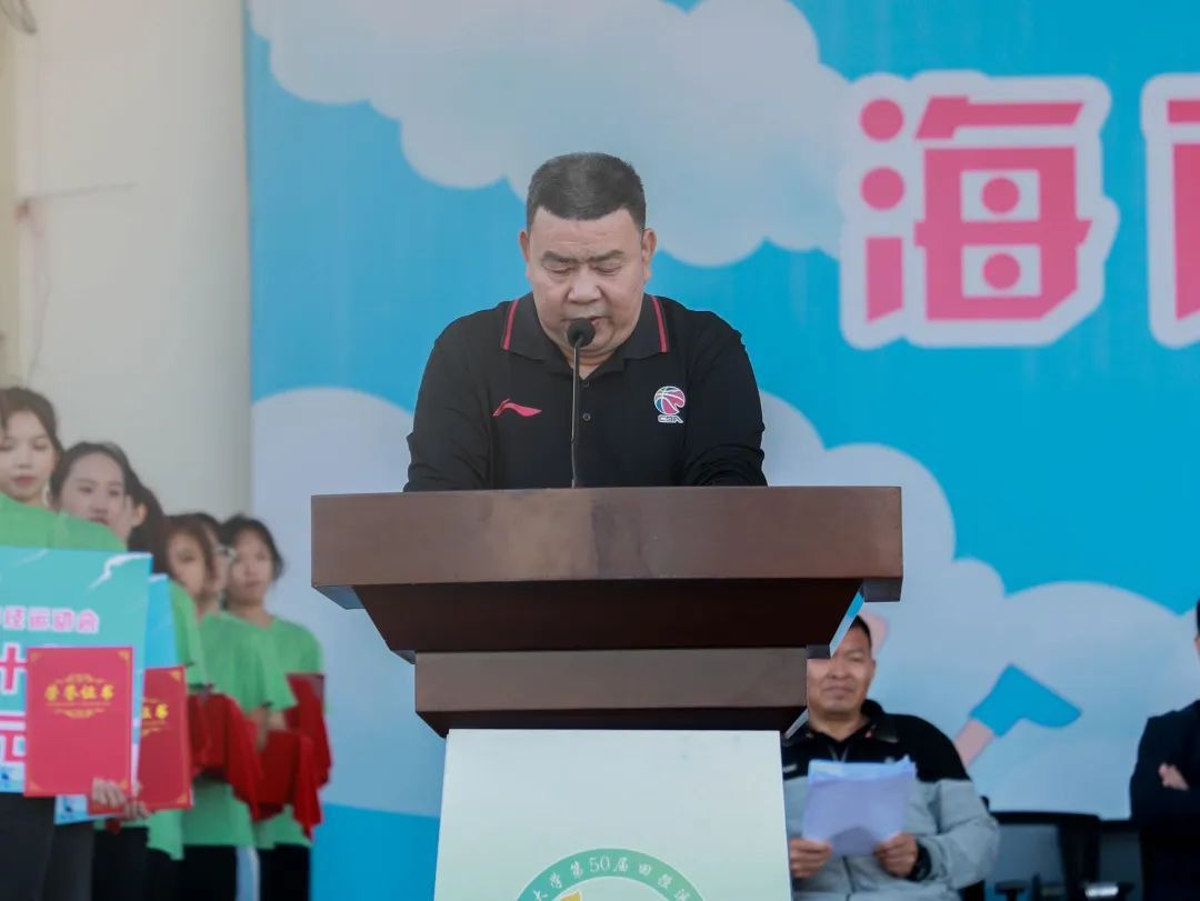 william威廉亚洲官方