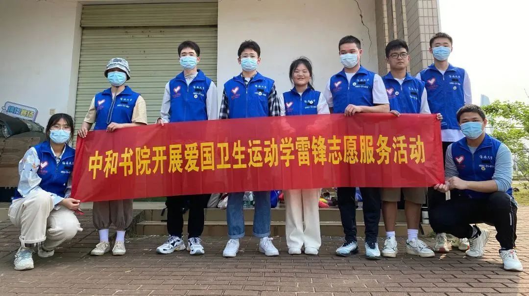 william威廉亚洲官方